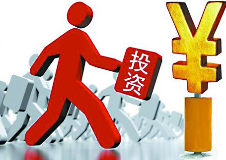 廚余垃圾處理機(jī)行業(yè)投資前景