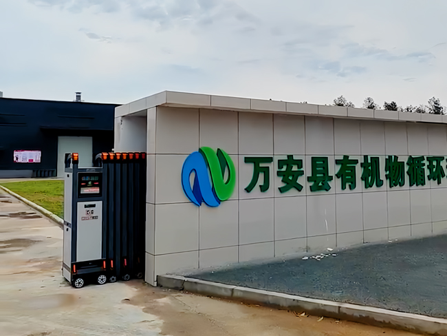 縣城餐廚垃圾處理能賺錢嗎？